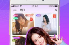 成品直播大全观视频的技巧,成品直播大全解析