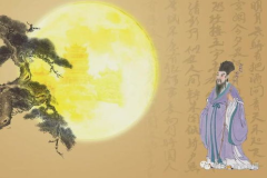 关于中秋节最有名的古诗,中秋节古诗中的经典意象与情感抒发