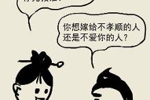 内涵段子手,“笑破你的眼镜——内涵段子手带你领略幽默的魅力”