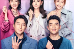 妙药春情电影高清完整版,妙药春情高清版剧情解析