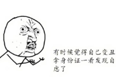有哪些笑话句子,精选幽默笑话句子集锦”