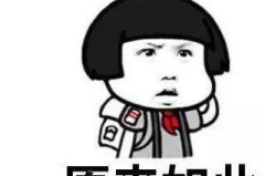 一个笑话笑死9999人,笑死9999人背后的惊人真相”