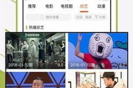 成品短视频app下载有哪些电影,探索成品短视频app中的电影宝藏