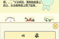 短笑话大全爆笑在十字以内,十字笑话精选集