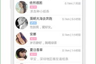 糗事百科为什么停运,17年搞笑段子社区落幕，原因与反思