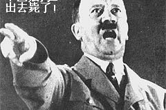 qq表情搞笑图片大全,笑出腹肌的图片大盘点