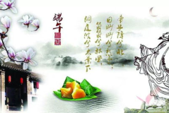 端午节的古诗,诗词中的节日记忆与情感抒发