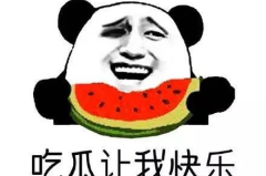 吃瓜群众,吃瓜群众眼中的明星生活