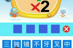 早会活跃气氛的笑话,早会笑话集锦，活跃气氛，提升团队凝聚力