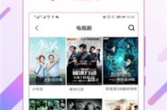 野花社区免费视频全网,免费视频盛宴，全网资源一网打尽
