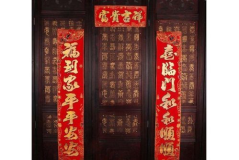 搞笑对联上下联,搞笑对联精选集