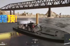 水上工程打一个字,筑梦碧波之上