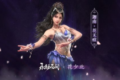 极品metart裸体全部自慰,探索人体极限之美