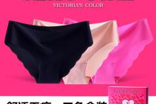 女士全透明内裤丁字裤衩,性感与时尚的完美融合，展现独特魅力”