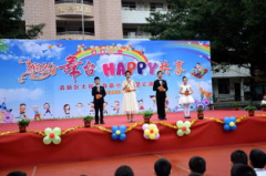 《上课请听讲》小品台词,小品上课请听讲台词解析