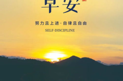 开心一刻正能量,开心一刻精选集