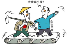 多一点就不准(打一字),“探讨‘多一字则失真的写作原则与技巧”