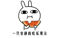 吃瓜网热门事件,揭秘近期热门事件背后的真相与争议