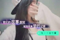 带字头像女生伤感带字,情感抒发与内心独白的艺术展现”