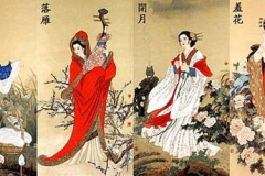 中国古代四大美女,沉鱼落雁，闭月羞花之传奇人生
