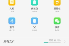 手机相册私密照片怎么看,隐私保护与安全防范指南